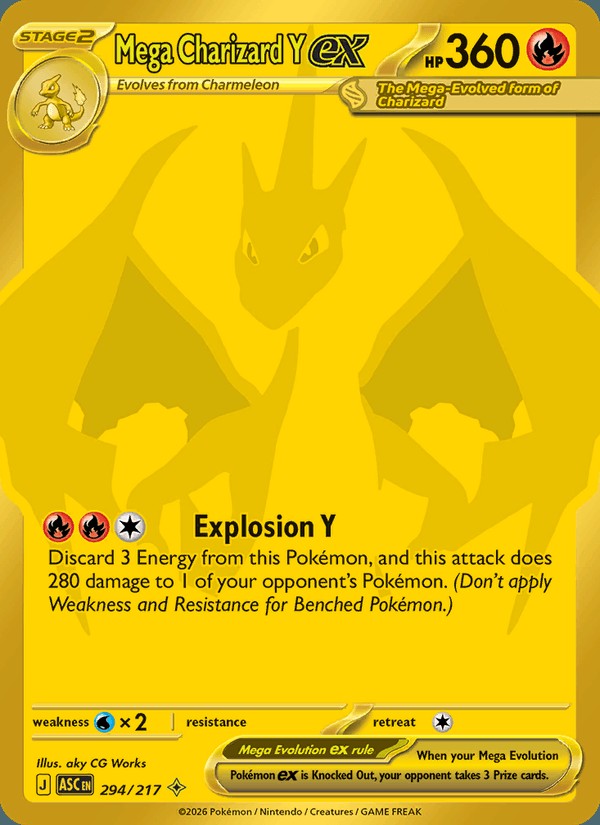 Mega Charizard Y ex 294/217