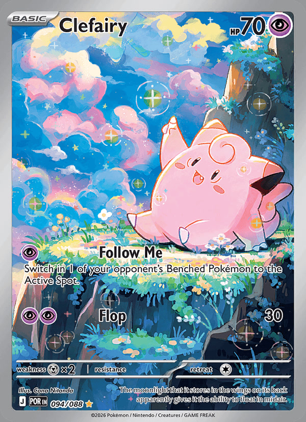 Clefairy 094/088