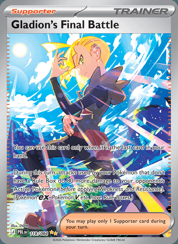 Gladion's Final Battle 118/084