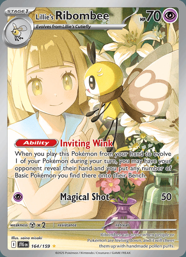 Lillie's Ribombee 164/159