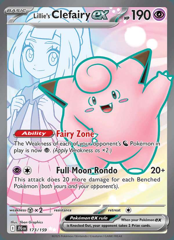 Lillie's Clefairy ex 173/159