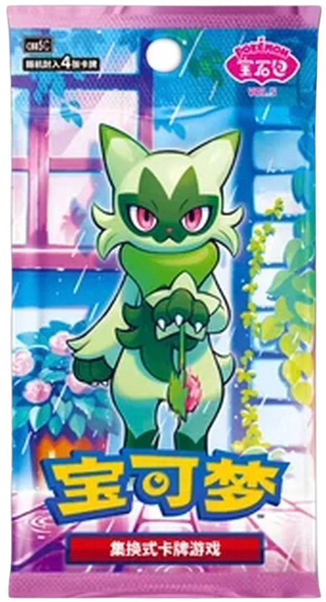 Floragato VOL.5 CN5C