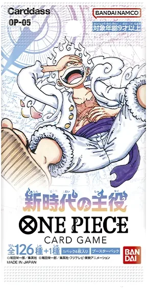 OP-05 Awakening of the New Era