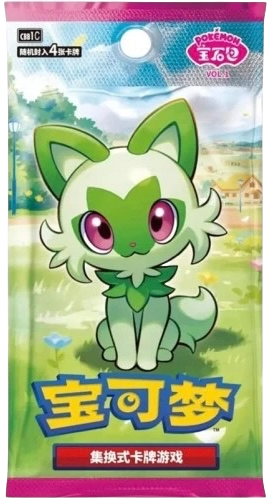 Sprigatito CBB1C VOL.1